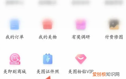 手机照片kb怎么修改，手机照片怎么改大小kb