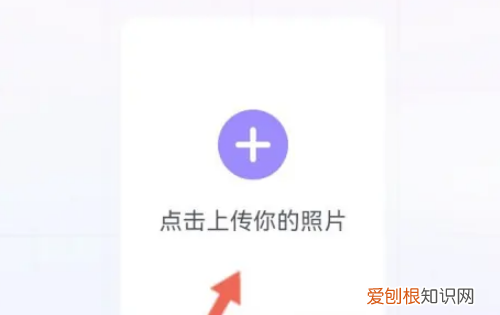 手机照片kb怎么修改，手机照片怎么改大小kb