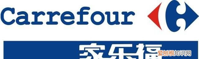 你知道家乐福logo的秘密吗