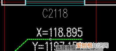 cad怎么标注坐标xy都显示，CAD如何快速进行坐标标注