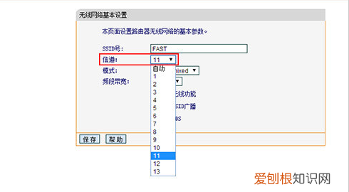 绝地生怎么解决丢包，绝地求生卡掉线是什么原因