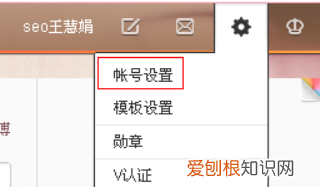 微博同城位置怎么改，新浪微博的定位可以随便修改吗
