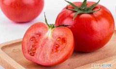 西红柿为什么不能放进冰箱
