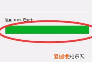 怎样创建一张密码重置盘，如何用u盘创建密码重置盘