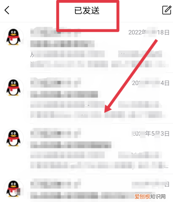 别人发的邮件在哪儿看,电脑如何隐藏文件夹别人都看不到