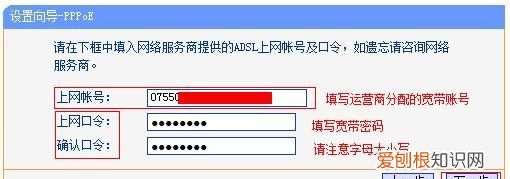 光猫如何设置无线路由器功能，电信光猫的路由功能需要关闭吗