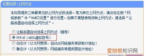 光猫如何设置无线路由器功能，电信光猫的路由功能需要关闭吗