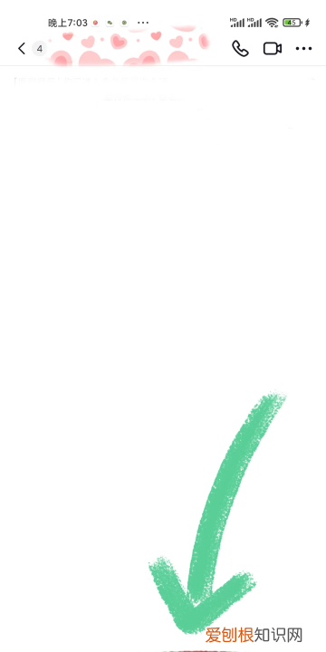 抖音私信如何关闭，抖音如何私信关注的人