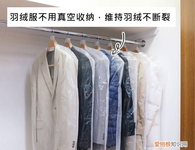 羽绒服毛衣怎么洗不缩水 毛衣羽绒服清洗