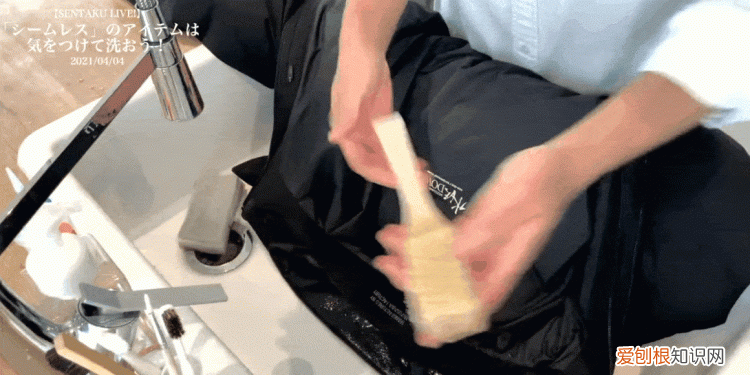 羽绒服毛衣怎么洗不缩水 毛衣羽绒服清洗