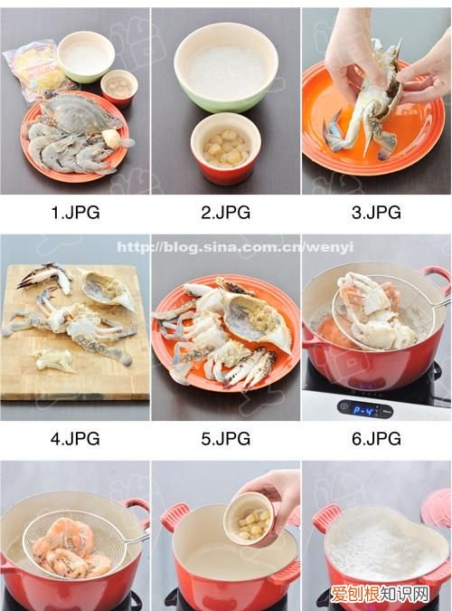 蟹天蟹地怎么样,蟹天蟹地白蟹上市