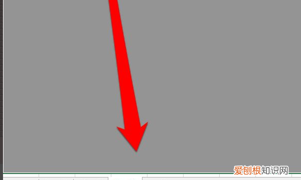 excel复制表格怎样保持原有样式