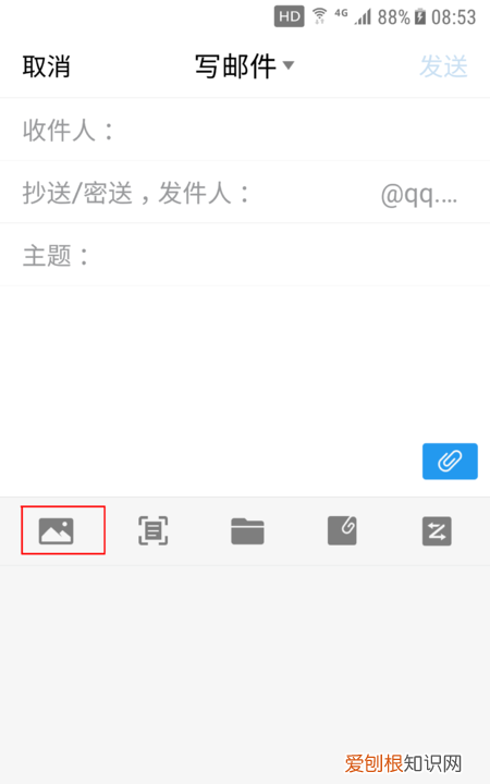 qq邮箱要怎样才能发，qq邮箱怎么发邮件给别人