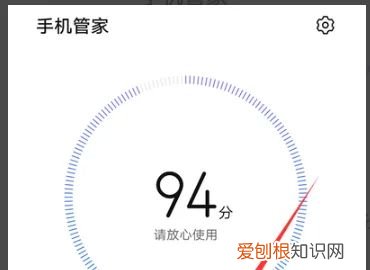 优酷的投屏怎么弄