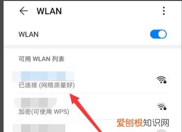 优酷的投屏怎么弄