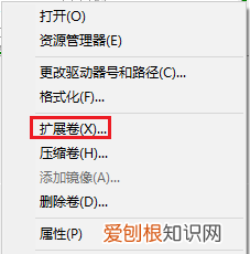 W10怎样把d盘和e盘合并，win0要怎样才能合并磁盘