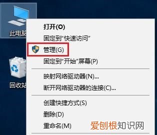 W10怎样把d盘和e盘合并，win0要怎样才能合并磁盘