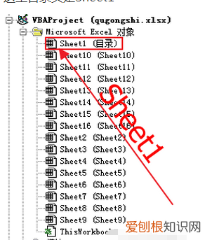 word图表目录怎么自动生成的，插图清单要怎样才能自动生成