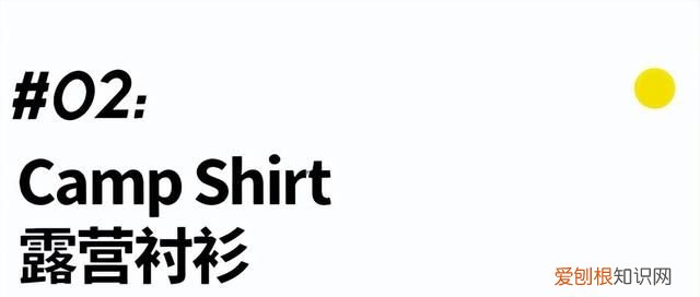 解决啤酒肚的方法