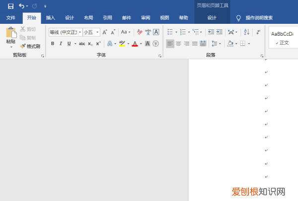 word表格如何添加续表，WORD文档中续表怎么设置
