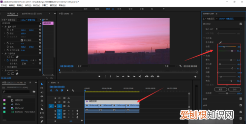 PR如何调整画面色调，pr怎么一次性给所有视频调色