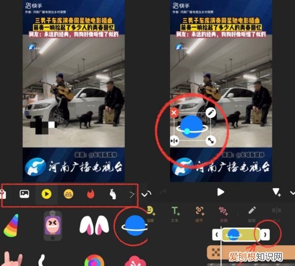抖音快手等短如何去水印，如何去掉抖音视频里的抖音号水印
