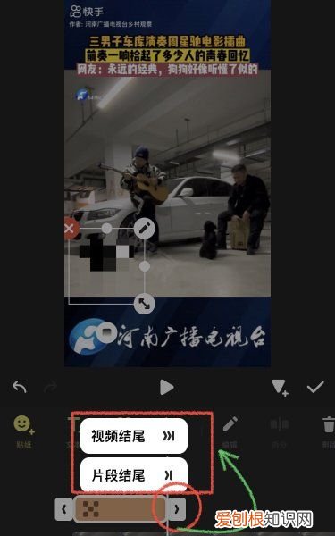 抖音快手等短如何去水印，如何去掉抖音视频里的抖音号水印