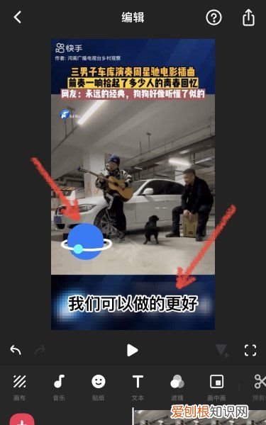 抖音快手等短如何去水印，如何去掉抖音视频里的抖音号水印