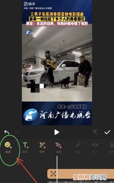 抖音快手等短如何去水印，如何去掉抖音视频里的抖音号水印