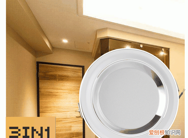 家装灯用白光还是暖白光好