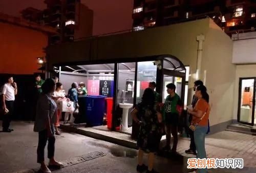 科普关于垃圾分类你了解多少