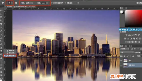 如何用ps做倒影效果，ps倒影效果怎么做水波倒影
