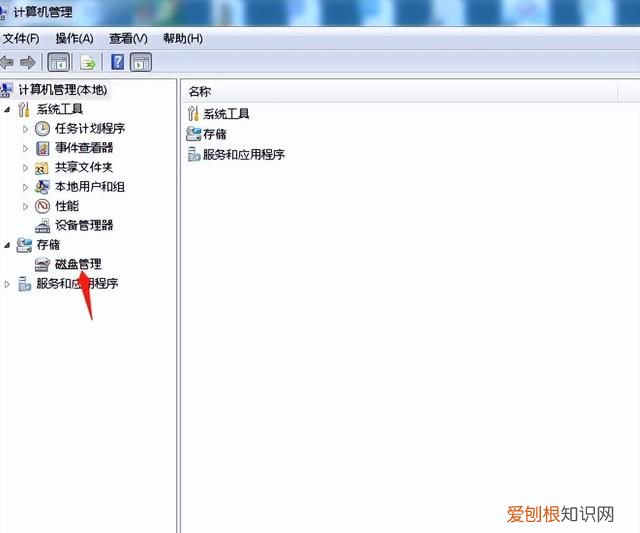 c盘空间不足怎么将d盘空间分给c盘