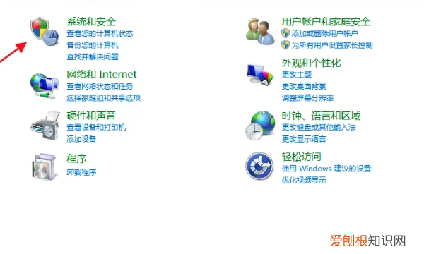 系统自动更新怎么关闭，电脑自动更新系统怎么关闭戴尔