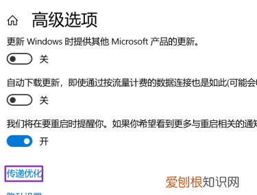 系统自动更新怎么关闭，电脑自动更新系统怎么关闭戴尔