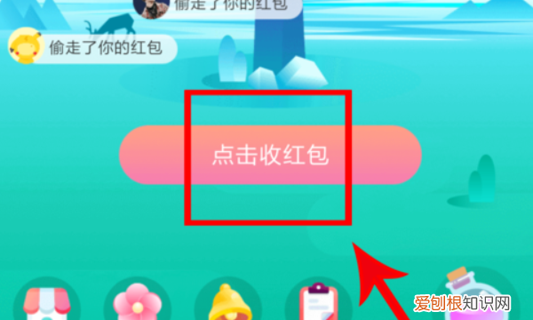 怎么免费领取优酷VIP，2022怎么白嫖优酷会员8月