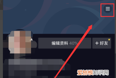 为什么拍的抖音上不了热门，为什么我拍的抖音一直没人气了