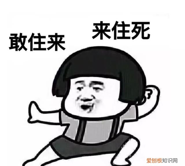 潮汕人为什么喜欢用水果蘸酱油