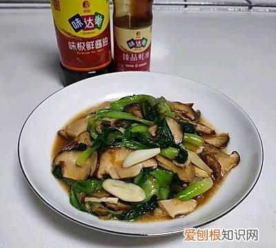 学会这道香菇油菜,让冬日美味加倍吧