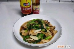 学会这道香菇油菜,让冬日美味加倍吧