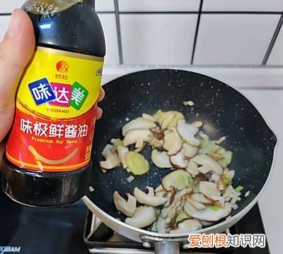 学会这道香菇油菜,让冬日美味加倍吧