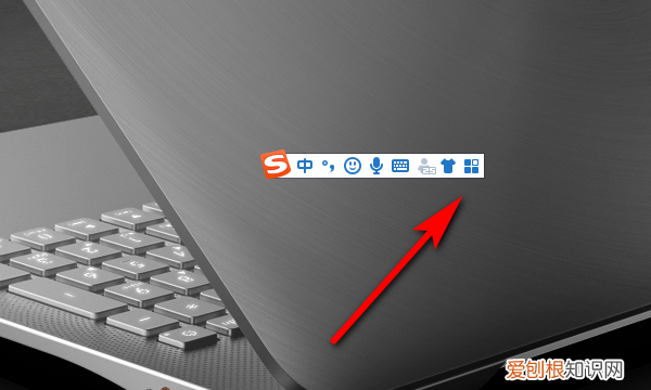 怎么打出特殊符号星星，搜狗的特殊符号五角星怎么打出来