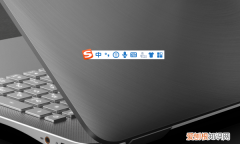 怎么打出特殊符号星星，搜狗的特殊符号五角星怎么打出来