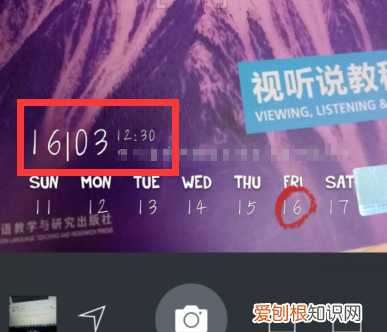 水印时间怎么修改，拍好的水印怎么换时间和地点vivo手机