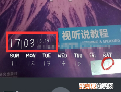 水印时间怎么修改，拍好的水印怎么换时间和地点vivo手机
