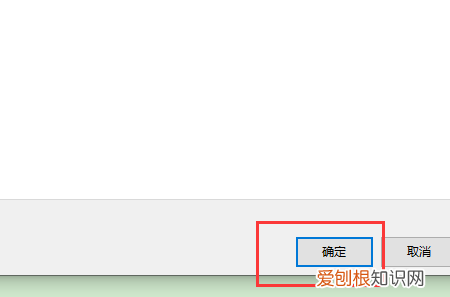 word文档不显示回车符应该怎么操作