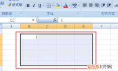 如何将打印预览添加到工具栏中