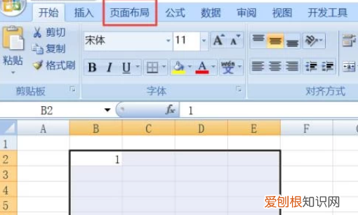 如何将打印预览添加到工具栏中
