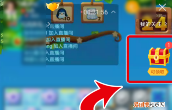 快手猫粮怎么换钱,快手上猫粮送主播会有钱吗?