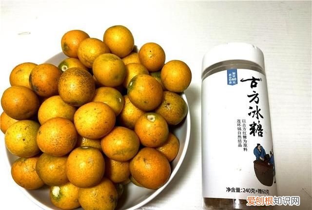金桔蜜饯吃法 止咳化痰金桔蜜饯做法